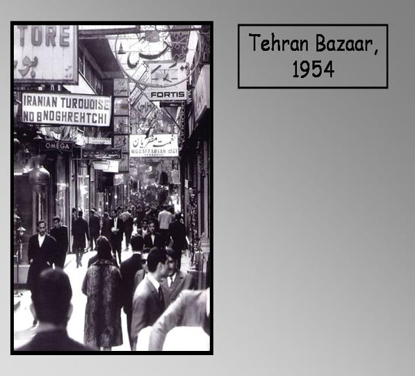 [تصویر:  تهران سال 1333 خورشیدی.jpg]